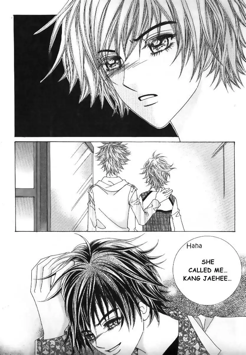 Boy of the Female Wolf Chapter 73 16